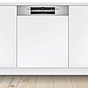 מדיח כלים רחב חצי אינטגרלי Bosch SMI4HVS31E בוש מתצוגה