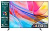 טלוויזיה חכמה Hisense QLED 75A7KQ 4K 75 אינטש הייסנס מתצוגה