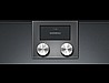 תנור בנוי משולב מיקרו דלת צד מבית GAGGENAU גגנאו דגם BMP250100 מתצוגה