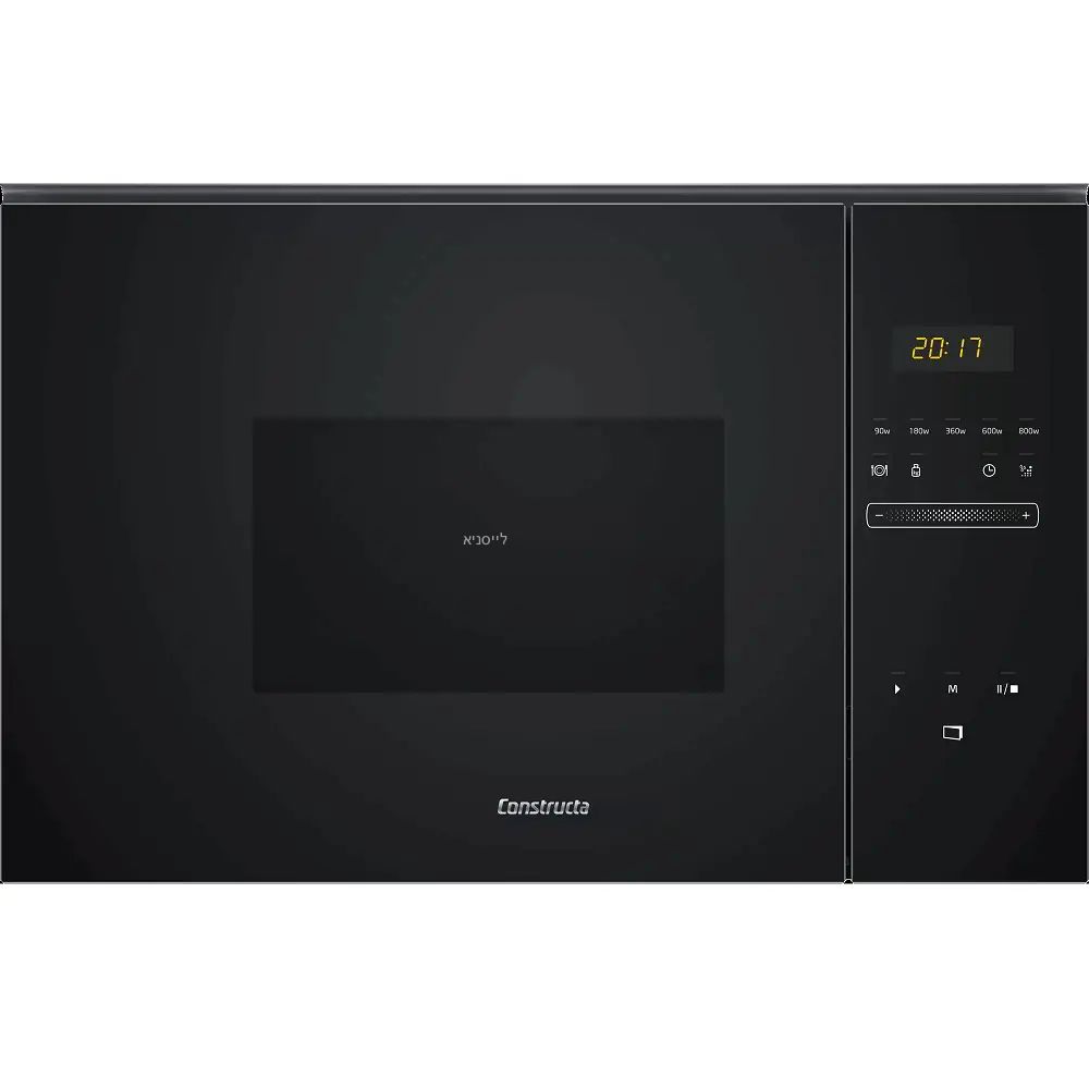 מיקרוגל בנוי 20 ליטר Constructa CC4P91262 קונסטרוקטה מתצוגה מיקרוגל בנוי 20 ליטר Constructa CC4P91262 קונסטרוקטה מתצוגה