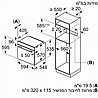 תנור בנוי 71 ליטר Constructa קונסטרוקטה CF3M61052 מתצוגה