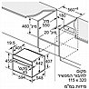 תנור בנוי משולב מיקרוגל 45 ליטר Bosch CMG7241B1 בוש מתצוגה