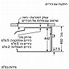 תנור בנוי משולב מיקרוגל 45 ליטר Bosch CMG7241B1 בוש מתצוגה