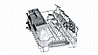 מדיח כלים צר לבן Constructa CP4A54S2 קונסטרוקטה מתצוגה