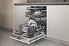 מדיח כלים אינטגראלי מלא גגנאו Gaggenau DF270101 מתצוגה