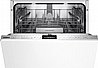 מדיח כלים אינטגראלי מלא גגנאו Gaggenau DF270101 מתצוגה