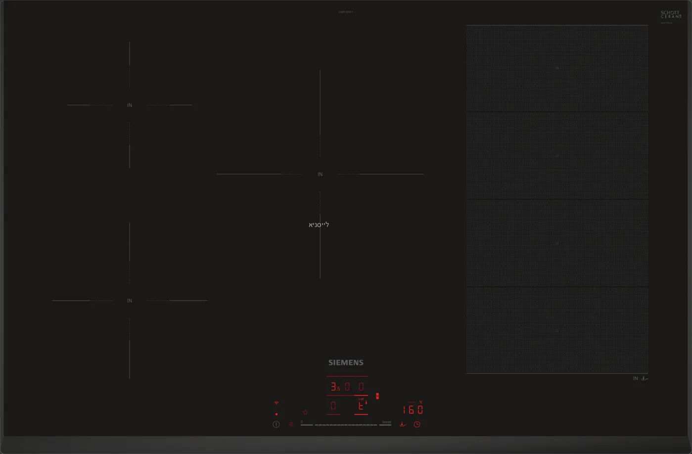   80 "  SIEMENS   EX851HVC1E 