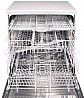 מדיח כלים רחב Miele G4203SC מילה