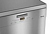 מדיח כלים רחב 3 מפלסים MIELE מילה G5000SC מתצוגה