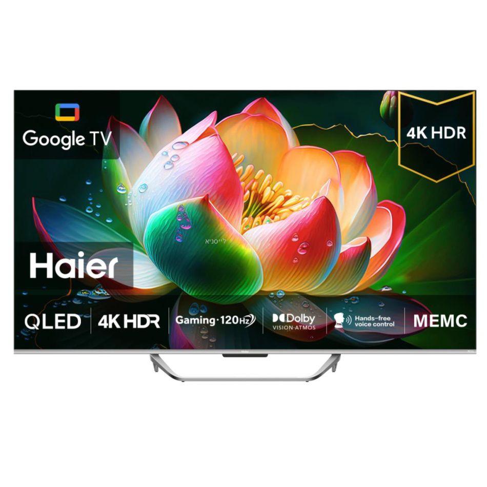טלוויזיה חכמה 65 אינטש Haier QLED האייר H65S800UX מתצוגה טלוויזיה חכמה 65 אינטש Haier QLED האייר H65S800UX מתצוגה