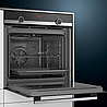 תנור בנוי Siemens HB513ABR1 סימנס מתצוגה