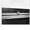 תנור בנוי פירוליטי Siemens HB675G0S1 סימנס תוצרת גרמניה מתצוגה