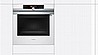תנור בנוי Siemens HB676GBW1Y סימנס מתצוגה