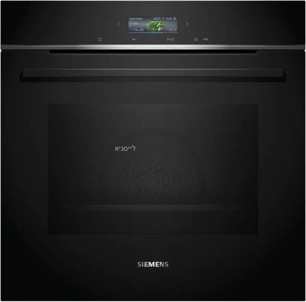 תנור בנוי 71 ליטר Siemens HB734G1B1 סימנס מתצוגה תנור בנוי 71 ליטר Siemens HB734G1B1 סימנס מתצוגה