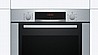 תנור אפייה BOSCH HBA334BS0 בוש מתצוגה