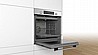 תנור אפייה BOSCH HBA334BS0 בוש מתצוגה