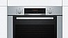 תנור בנוי Bosch HBA372BS0Y בוש מתצוגה