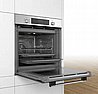 תנור בנוי Bosch HBA372BS0Y בוש מתצוגה