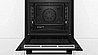 תנור בנוי פירולטי 71 ליטר Bosch בוש HBA372EB0 מתצוגה