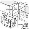 תנור בנוי 71 ליטר Bosch HBA534BB3 בוש מתצוגה