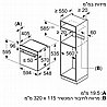 תנור בנוי 71 ליטר Bosch HBA534BB3 בוש מתצוגה