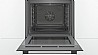 תנור בנוי Bosch HBA534BR0Y בוש
