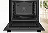 תנור בנוי Bosch HBA534BR0Y בוש מתצוגה