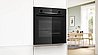 תנור בנוי 71 ליטר Bosch HBA534EB3 בוש מתצוגה
