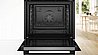 תנור בנוי פירוליטי 71 ל' Bosch HBA572BB4 בוש מתצוגה