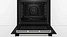 תנור בנוי Bosch HBA573BS0 בוש מתצוגה