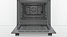 תנור בנוי Bosch HBF114BR0Y בוש מתצוגה