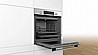 תנור בנוי Bosch HBG533BS0Y בוש מתצוגה