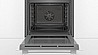 תנור בנוי 71 ליטר Bosch HBG533BW0Y לבן מתצוגה