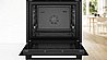 תנור בנוי 71 ליטר Bosch HBG537EB3 בוש מתצוגה