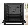 תנור בנוי 71 ליטר Bosch HBG537EB4Y בוש מתצוגה