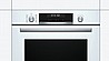 תנור בנוי Bosch HBG578BW0Y בוש מתצוגה