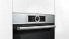 תנור בנוי Bosch HBG634BS1 בוש מתצוגה