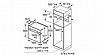 תנור בנוי Bosch HBG634BS1 בוש מתצוגה