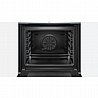 תנור בנוי פירוליטי 71 ליטר Bosch Serie 8 HBG672BS1 נירוסטה מתצוגה