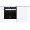 תנור פירוליטי בנוי 71 ליטר Bosch בוש שחור HBG675BB1 מתצוגה