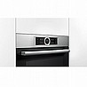 תנור בנוי בוש Bosch דגם HBG675BS2 פירוליטי נירוסטה תוצרת גרמניה מתצוגה