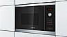 מיקרוגל בנוי BOSCH משולב עם גריל דגם HMT84G654 מתצוגה