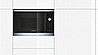 מיקרוגל בנוי BOSCH משולב עם גריל דגם HMT84G654 מתצוגה