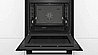 תנור בנוי 71 ליטר Bosch HRA334EB1 בוש מתצוגה