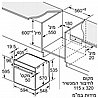 תנור בנוי 71 ליטר Bosch HRA334EB1 בוש מתצוגה