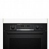 תנור בנוי פירוליטי 71 ליטר Bosch בוש Serie 6 HRA5380B0 מתצוגה