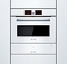 מגירת חימום – זכוכית לבנה BOSCH דגם HSC140P21 מתצוגה