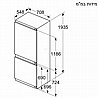 מקרר מקפיא תחתון אינטגרלי 70 ס