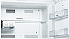 מקרר מקפיא עליון Bosch KDN75VW3PL 550 ליטר בוש מתצוגה
