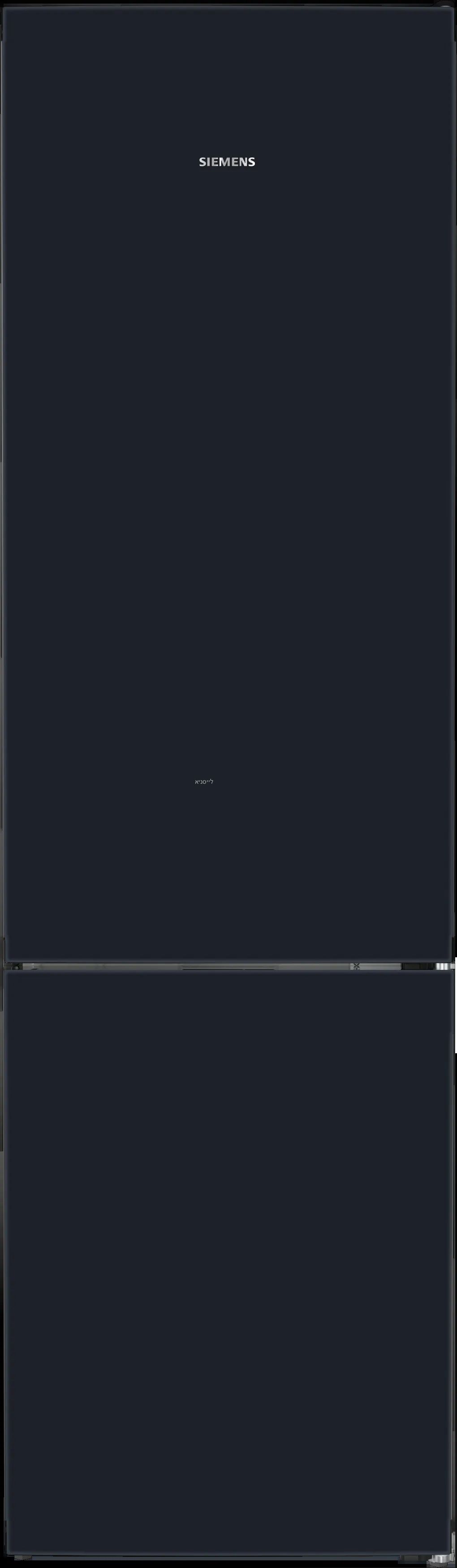 מקרר מקפיא תחתון Siemens KG39NSBBF 363 ליטר סימנס מתצוגה מקרר מקפיא תחתון Siemens KG39NSBBF 363 ליטר סימנס מתצוגה